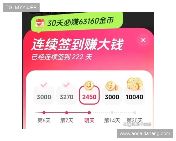 ag旗舰厅试玩平台全面升级，丰富游戏内容助你轻松赢取丰厚奖励
