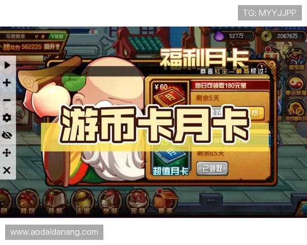 币游国际ag会员登录安全指南保障账号信息安全有效防止账号被盗风险提升用户信任感