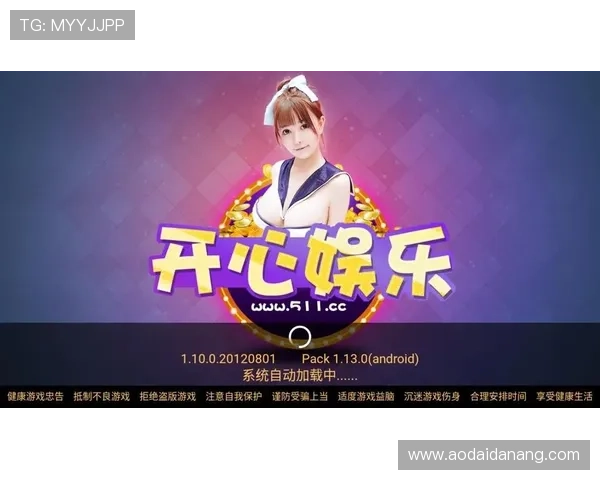 下载开云真人官方客户端掌握最新真人游戏资源,畅享高品质娱乐体验,轻松实现零距离互动